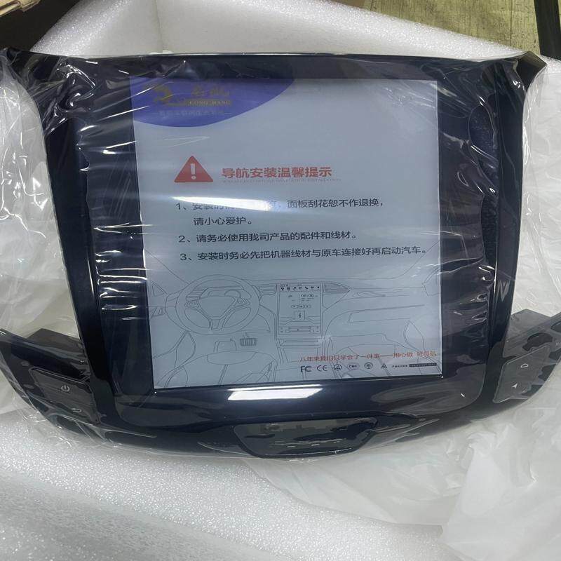 议价17款科鲁兹竖屏导航32G其它元器件