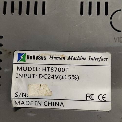 议价和利时触摸屏HT8700T可维修