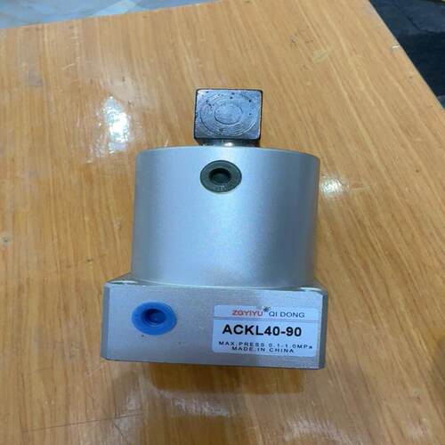 议价ACKL40x90 下压左旋。可维修