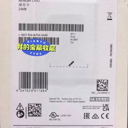 议价6ES7954-8LF04-0AA0 6ES7 954-8可维修