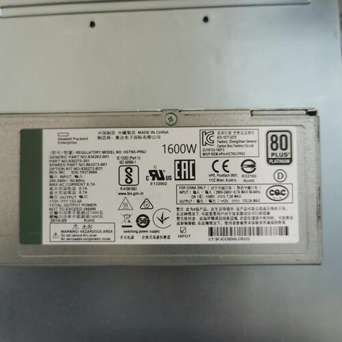 议价HP/惠普 830272-B21 863373-001 Ge可维修
