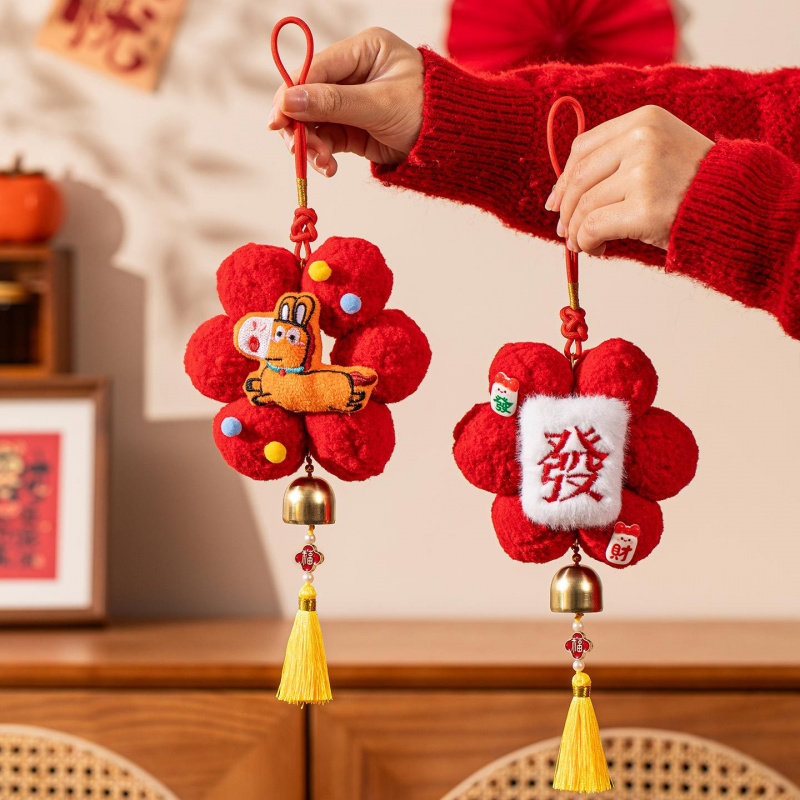 2026新年挂件毛绒玩偶小马春节铃