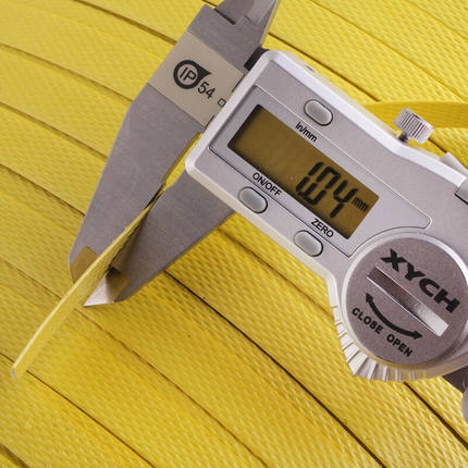 新越昌晖E11204-1打包带半自动打包机包装带塑料PP手工打包带