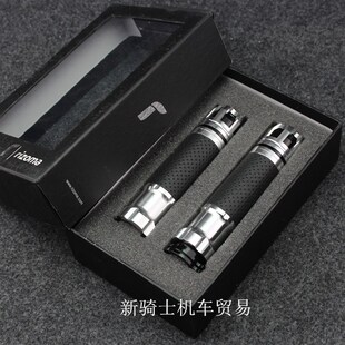 贝纳利幼狮500改装件手把套752S油门配件BN302S 502C铝合金车把胶