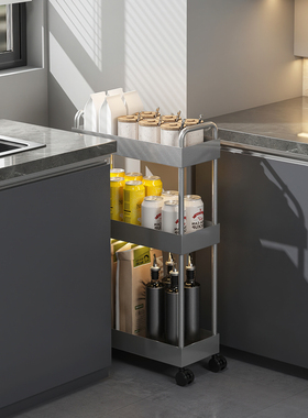 碳钢银灰色厨房窄缝置物架厨房夹缝收纳架洗衣机冰箱缝隙架小推车