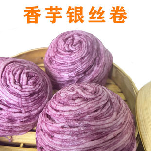 川粑适四川特产银丝卷营养早餐方便速食手工制作传统糕点面食小吃
