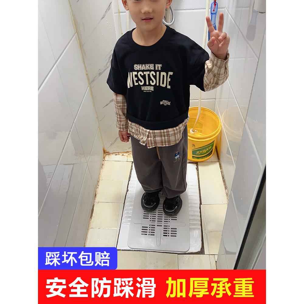 蹲式马桶盖浴室防滑马桶蹲式马桶盖浴室各种文物马桶蹲式马桶盖