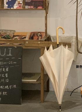 3fter少女定制款 奶油米杏温柔色系大雨需要的长柄纯色雨伞男女款