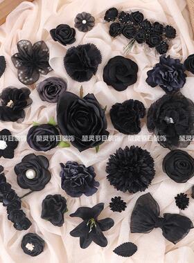 黑色人造花DIY手工装饰材料古美人造花婚纱套装饰品丝质花摄影道