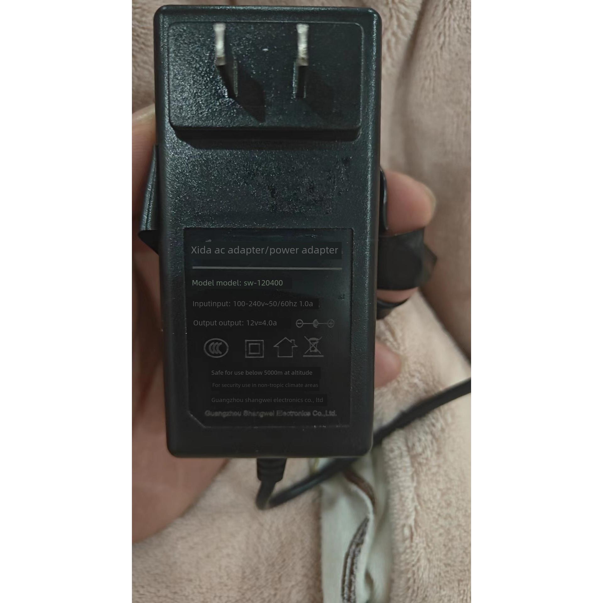 全新裕达SW-120400 FSW-120400 12V 4A 插墙电源 液晶显示器电源