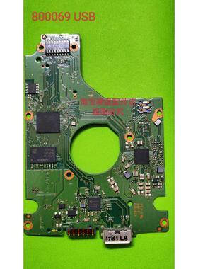 WD 西数 笔记本电路板 2060 800066 004无锁板支持读写固件 测好