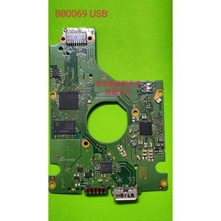 WD 西数 笔记本电路板 2060 800066 004无锁板支持读写固件 测好