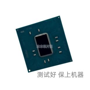 保上板南桥芯片 SR30W SR3OW SR30U SR3OW GL82HM175 SR2C8 CM238