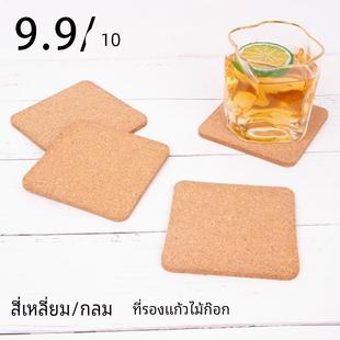 工厂直发天然软木杯垫水松板垫防烫隔热防滑减噪轻质ins风杯垫