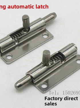 304不锈钢门闩蓝色镀锌铁弹簧门闩F6-20-N1A50Wl/R伸缩门销可拆卸