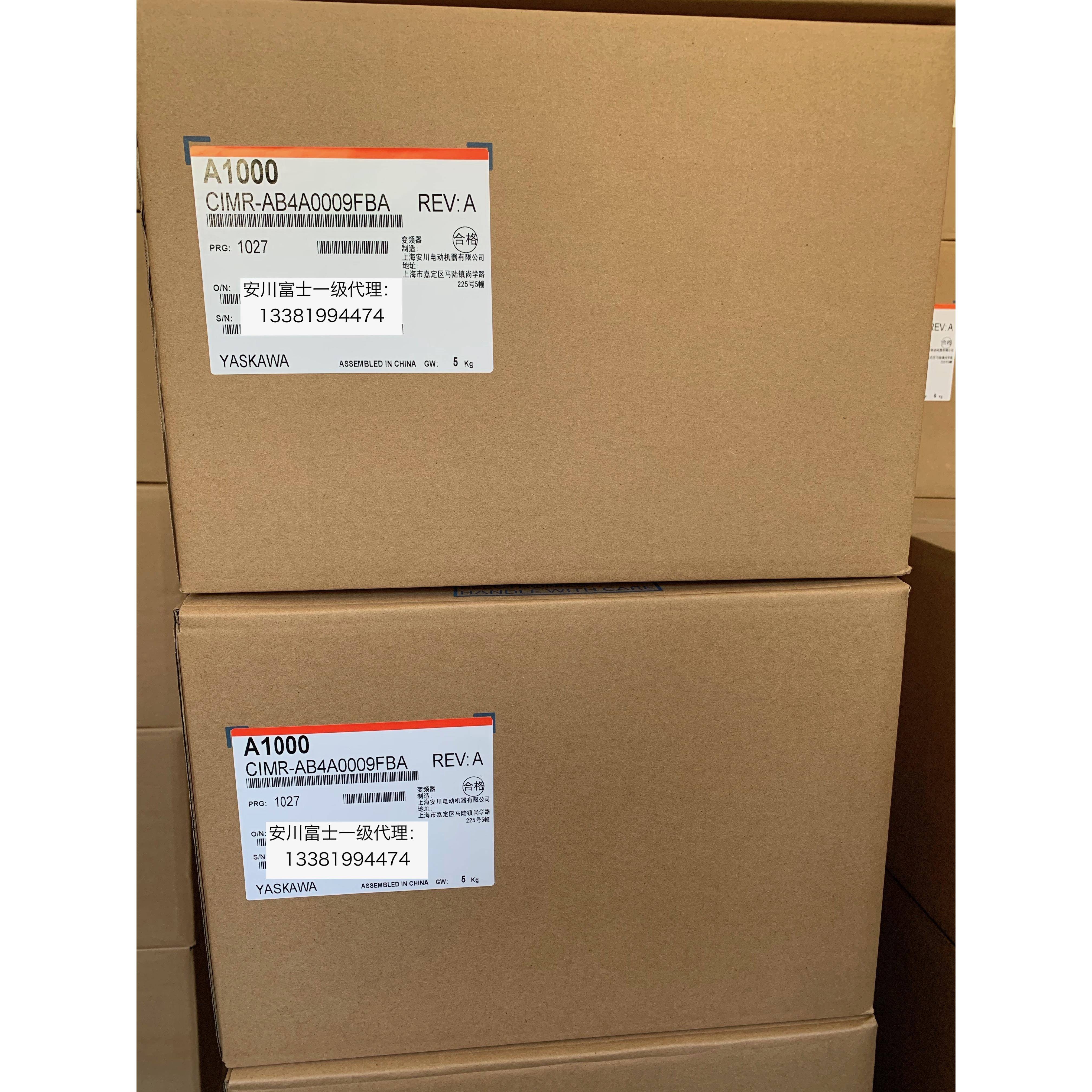 安川变频器A1000系列Cimr-Ab4A0011/0018/0023/0031/0038/0044Fba