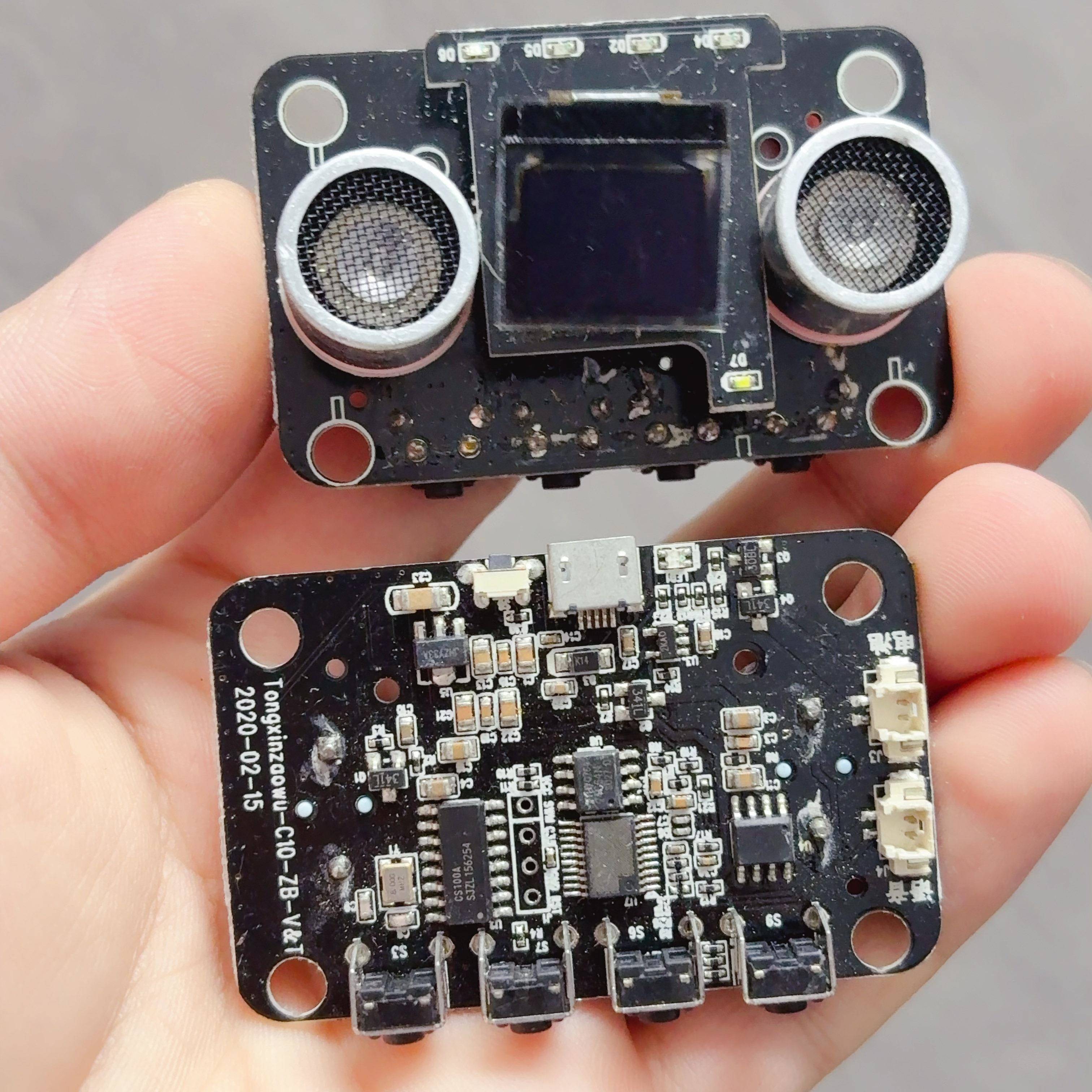 CS100A超音波测距模块 带OLED屏 diy用途 拆机的