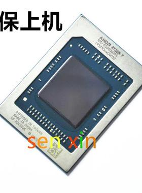 R5- 4600U 100-000000105 R7-4800H 100-000000098 测试芯片