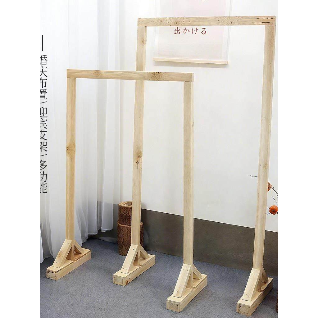 森林婚礼拱门实木框架户外婚礼布局道具背景场景摄影花架木门架子,节庆用品/礼品,拱门,淘宝优惠券,粉丝福利购,淘宝优惠卷