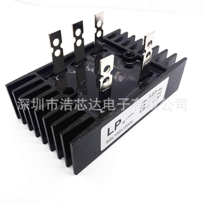 三相/单相自带散热器整流桥模块SQL50A80A100A1600V 1200V 1000V