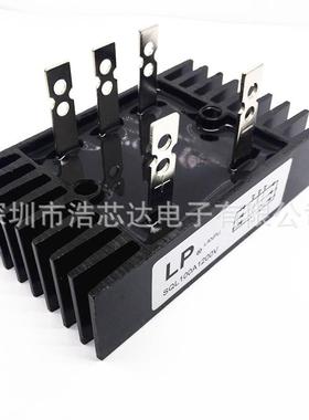 三相/单相自带散热器整流桥模块SQL50A80A100A1600V 1200V 1000V