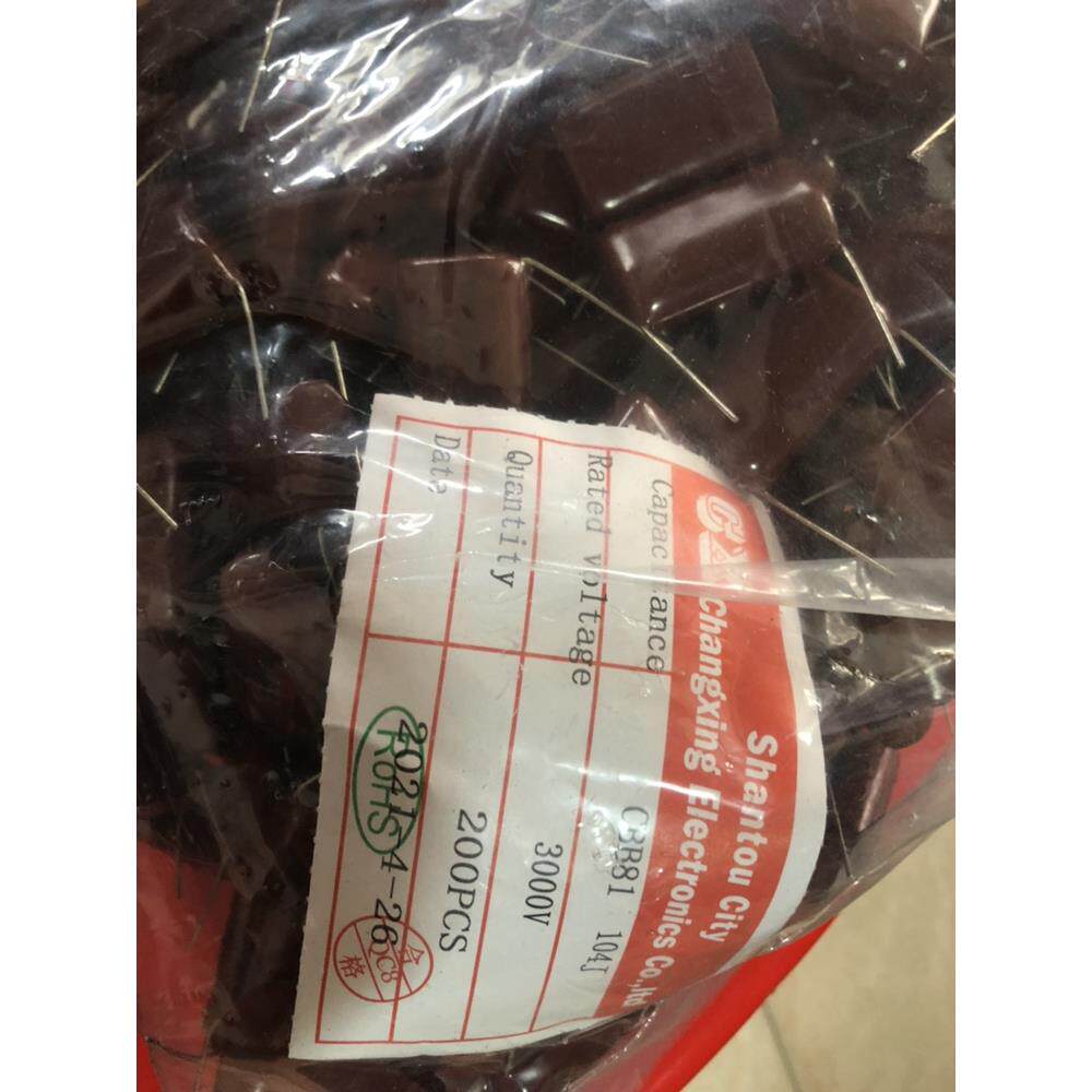 CBB薄膜电容 3000V104J 3KV PHC104J 3W 100NF 0.1UF 104J3000V