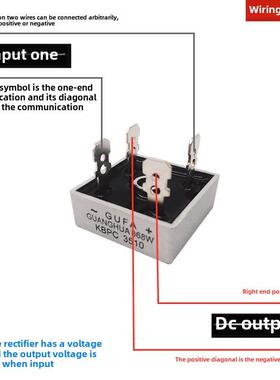 Br整流器Skbpc Kbpc1010 1510 2010 2510 Gbpc3510方形桥Mb Mda50