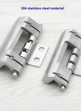 海坦304不锈钢CL201-1可脱卸电箱焊接威图柜暗铰炼配件HL011合页