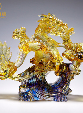 琉璃中国龙如意摆件客厅办公室装饰生意兴隆好物公司开业礼品家居