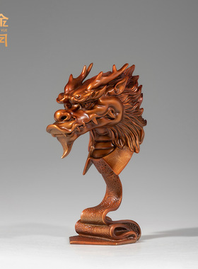 铜艺坊龙头老大龙首彩铜摆件简约创意龙头黄铜工艺品摆件家居玄关