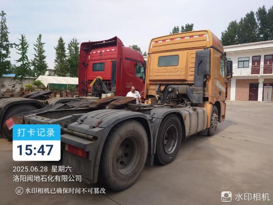 11月28日洛阳（XGQC2025032）徐工G7-430马力-牵引车-2020年生产3辆网络拍卖公告