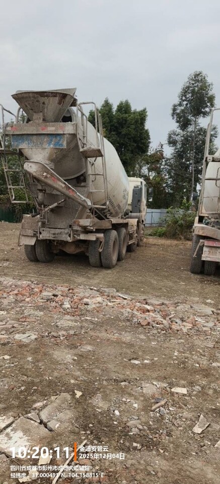 2月27日成都再次拍卖（XGQC2026020）徐工G5-2021年-340潍柴国五-1台网络拍卖公告