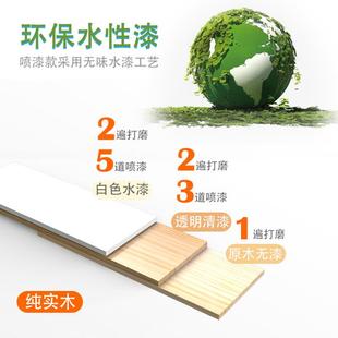 #实木办公桌转角电脑显示器增高架护颈木质液晶显示器支托架三角