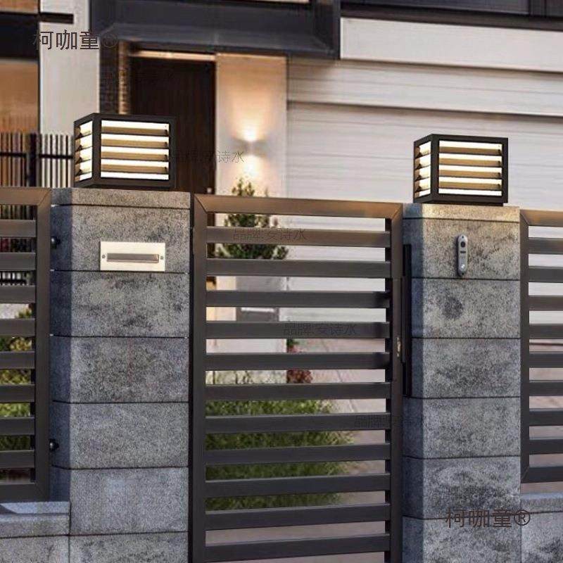 太阳能庭院灯户外庭院大门柱子灯防水别墅花园围墙灯太阳能麦太保,清洗/食品/商业设备,风口/风叶/风机配件,淘宝优惠券,粉丝福利购,淘宝优惠卷