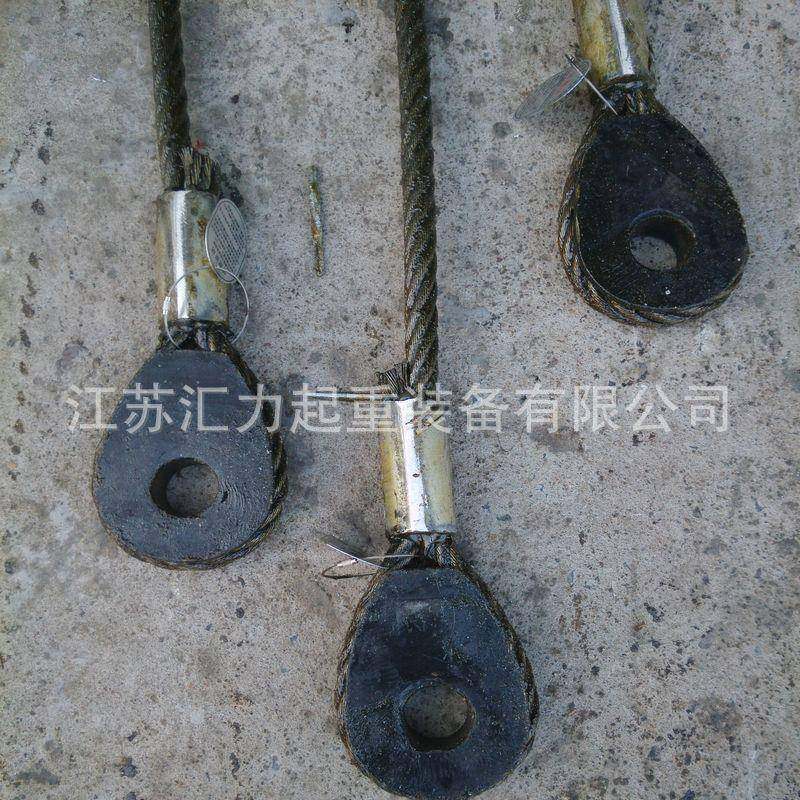 镀锌钢丝绳索具24mm光面钢丝绳索具5t4m压制套环钢丝绳,基础建材,钢丝绳,淘宝优惠券,粉丝福利购,淘宝优惠卷