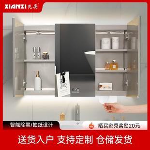 cs镜柜浴室镜柜挂墙式 卫生间镜子不锈钢置物柜厕所镜子箱带灯带抽