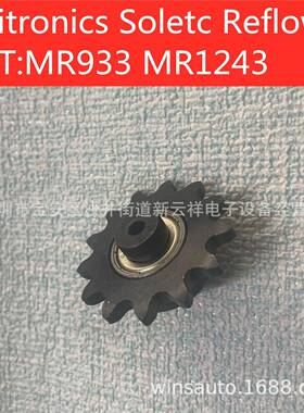 VitronicsSoltec回流焊齿轮伟创力回流焊导轮MR933齿轮MR1240