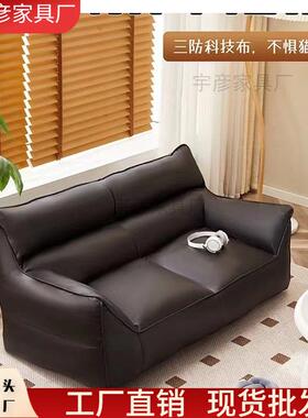 懒人沙发可躺可睡榻榻米躺椅单人网红卧室黑色民宿小沙发人类狗窝