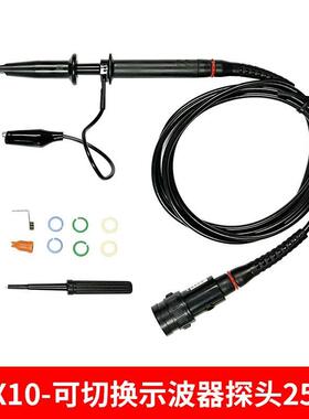 汉泰100/200/300/500MHZ无源示波器探头HT100B/200B/300B/500B