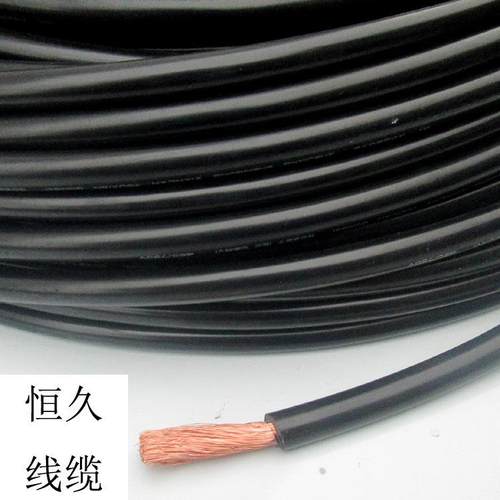 供应RV10平方聚氯乙烯绝缘无护套电缆线多股铜芯软电线