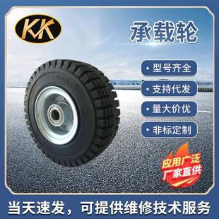 现货林德P20永恒力EZS130牵引车橡胶轮300 4黑色总成