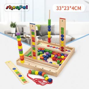 VIGA儿童小制作游戏幼儿园亲子早教游戏串珠对应盒木质桌面玩具