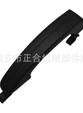 AM51U22404DAAM51U22404DA适用于福特车门外拉手