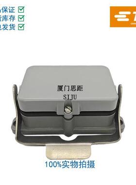 T1510482000-000西霸士SIBAS泰科TE重载航空插底座H48B-AD-LB