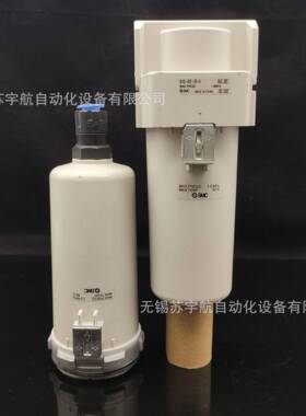 SMC过滤器金属杯AF20-02-2-AAF20-02C-2-A-02BC-2-02B-2RFN