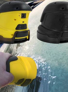 电动刮雪器除冰充电汽车玻璃除冰器爆款SCRAPE-A-ROUNDUSB