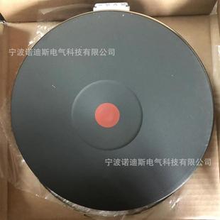 德国EGO船用加热板3500W400V商用EGO电热盘12.30454.195圆形30cm