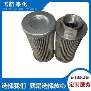 811然油滤滤芯LXY273 551机油滤芯 LXY273