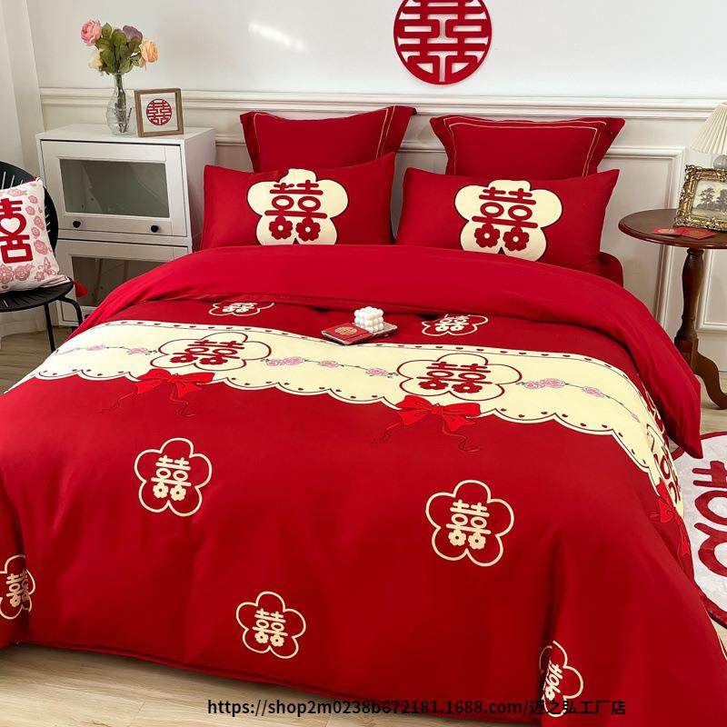 新婚庆四件套大红全棉印花简约小红花被套床单笠婚房陪嫁床上用品,自行车/骑行装备/零配件,更多零件/配件,淘宝优惠券,粉丝福利购,淘宝优惠卷