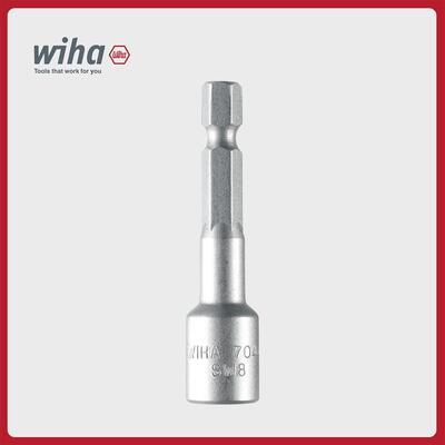 wiha威汉德国55mm磁性标准插入式螺母批头7044M